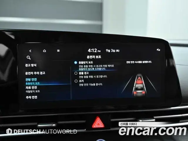 Hyundai Avante 2022 — Фото 17/20