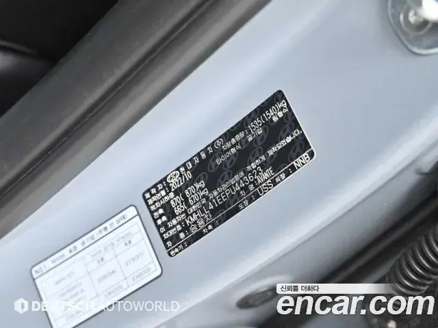Hyundai Avante 2022 — Фото 20/20