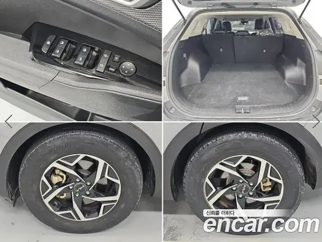 Kia Sportage 2023 — Фото 18/18