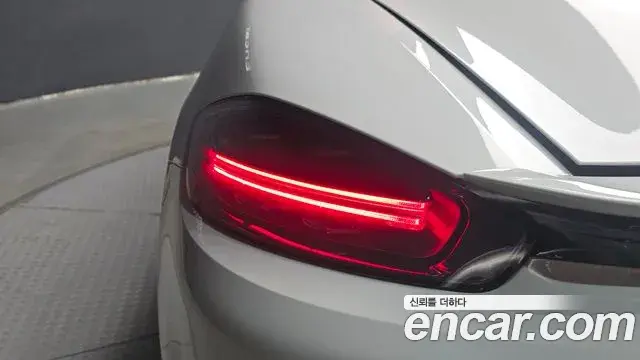 Porsche 718 Boxster 2021 — Şəkil 14/31