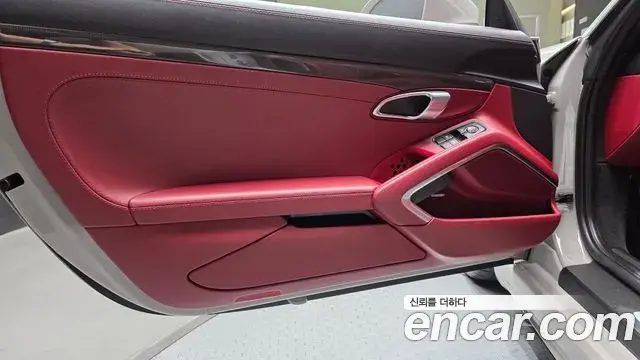Porsche 718 Boxster 2021 — Şəkil 19/31