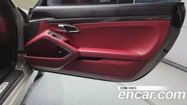 Porsche 718 Boxster 2021 — Şəkil 3/31