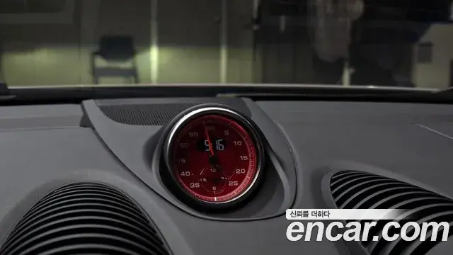 Porsche 718 Boxster 2021 — Şəkil 27/31