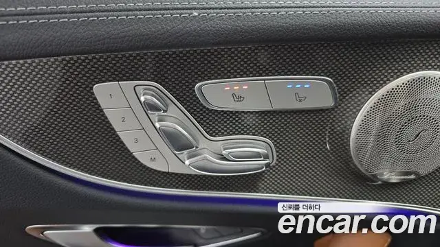 Mercedes-Benz E-Class 2021 — Фото 13/20