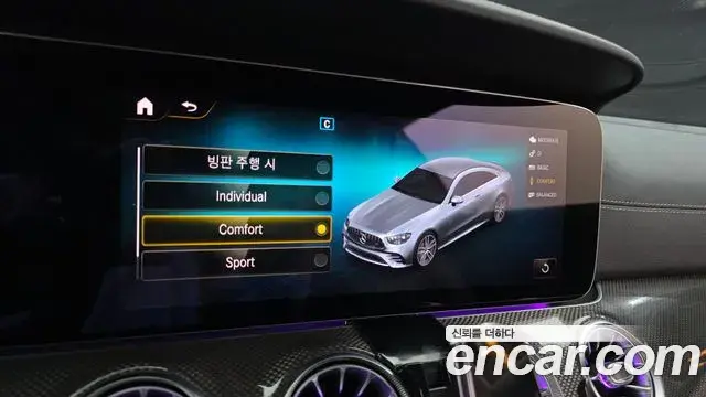 Mercedes-Benz E-Class 2021 — Фото 19/20