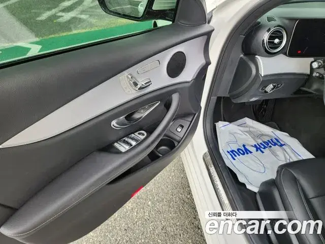 Mercedes-Benz E-Class 2021 — Фото 7/18
