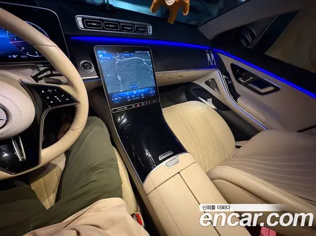 Mercedes-Benz S-Class 2021 — Фото 13/13
