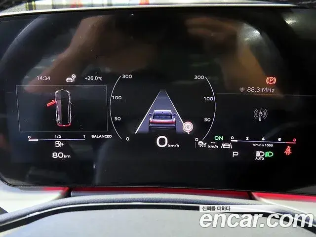 Audi Q5 2025 — Фото 7/20