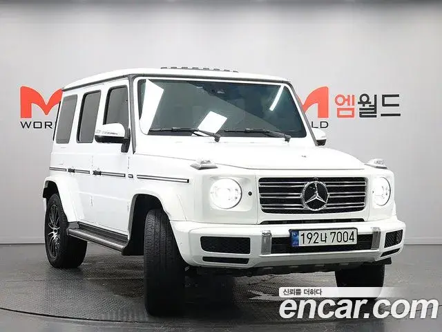 Mercedes-Benz G-Class 2023 — Photo 16/20