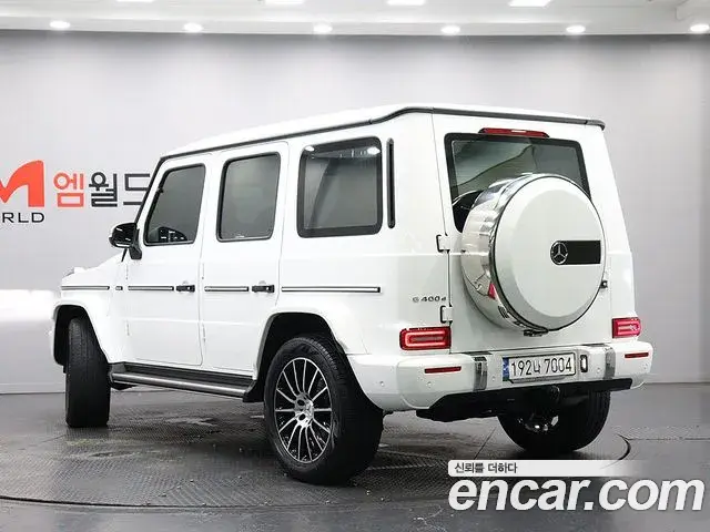 Mercedes-Benz G-Class 2023 — Photo 7/20