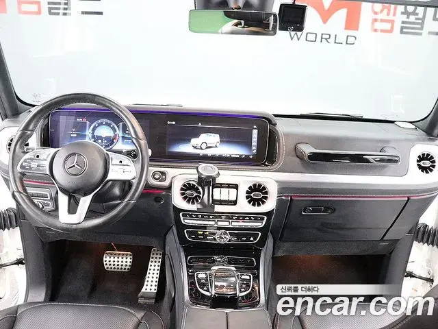 Mercedes-Benz G-Class 2023 — Photo 2/20