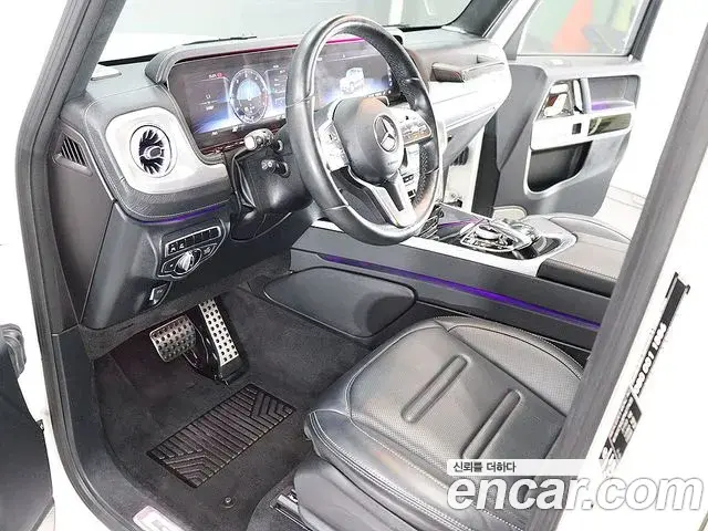 Mercedes-Benz G-Class 2023 — Photo 3/20