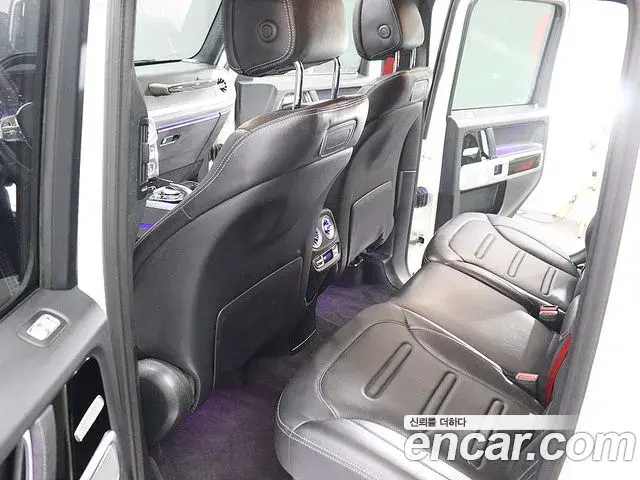 Mercedes-Benz G-Class 2023 — Photo 4/20