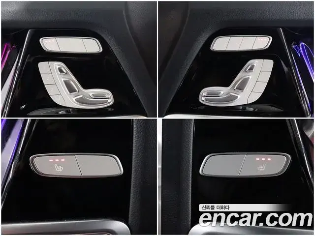 Mercedes-Benz G-Class 2023 — Photo 6/20
