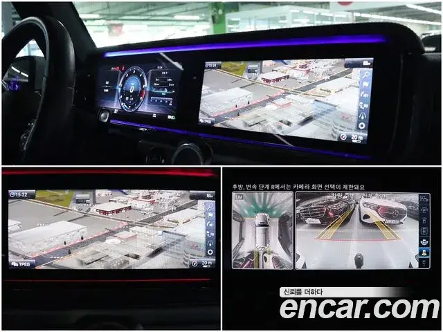 Mercedes-Benz G-Class 2023 — Photo 8/20