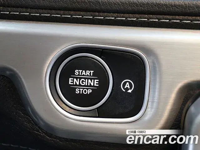 Mercedes-Benz G-Class 2023 — Photo 17/20