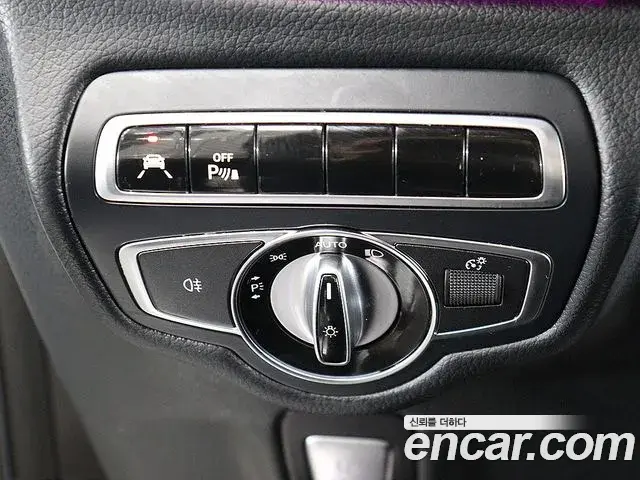 Mercedes-Benz G-Class 2023 — Photo 10/20