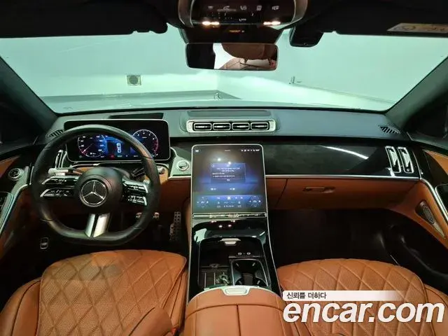 Mercedes-Benz S-Class 2021 — Фото 9/18
