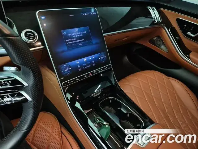Mercedes-Benz S-Class 2021 — Фото 8/18