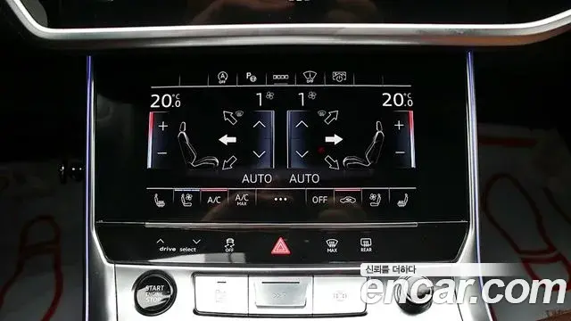 Audi A6 2022 — Фото 10/20