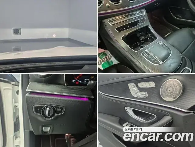 Mercedes-Benz E-Class 2023 — Фото 19/20