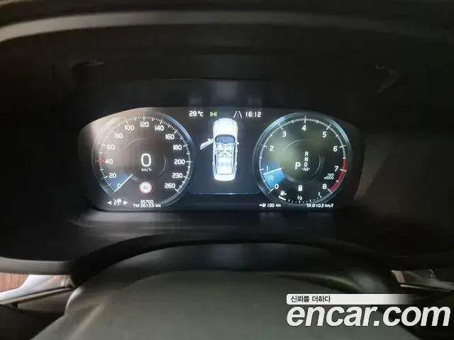Volvo S60 2021 — Şəkil 5/18