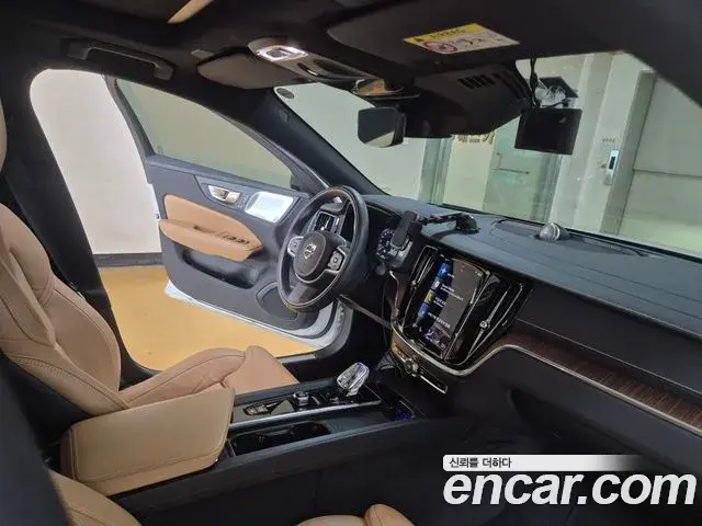 Volvo S60 2021 — Şəkil 17/18
