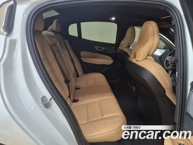 Volvo S60 2021 — Şəkil 2/18