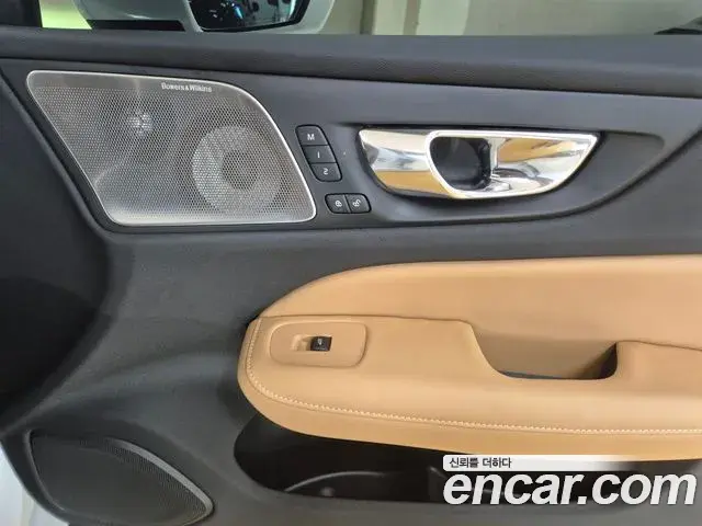 Volvo S60 2021 — Şəkil 12/18