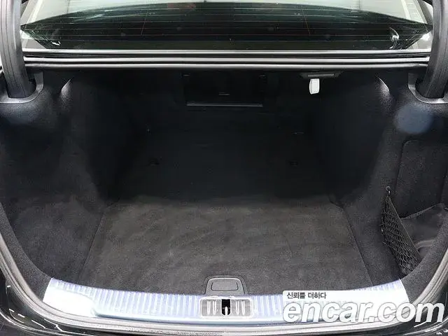 Mercedes-Benz S-Class 2023 — Фото 5/20