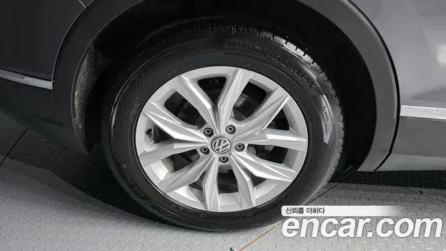 Volkswagen Tiguan 2020 — Photo 29/31