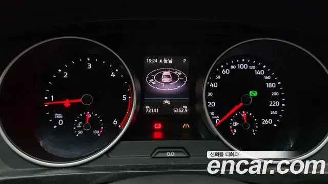 Volkswagen Tiguan 2020 — Photo 28/31