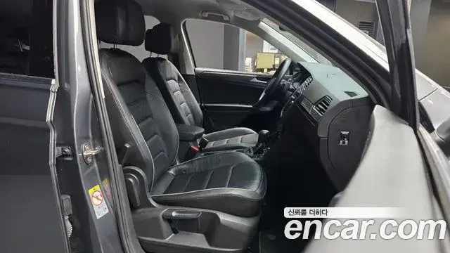 Volkswagen Tiguan 2020 — Photo 8/31