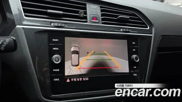 Volkswagen Tiguan 2020 — Photo 9/31