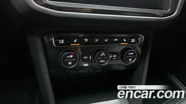 Volkswagen Tiguan 2020 — Photo 14/31