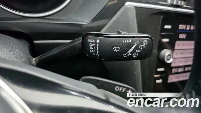 Volkswagen Tiguan 2020 — Photo 16/31