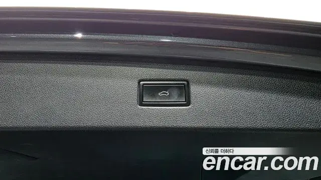 Volkswagen Tiguan 2020 — Photo 12/31