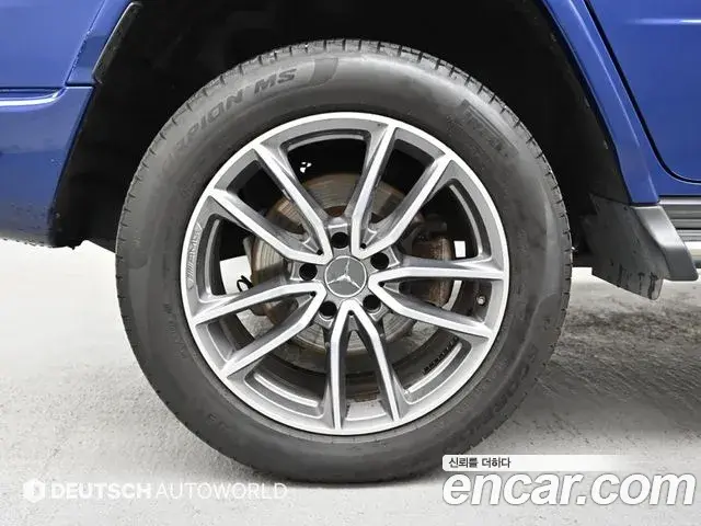 Mercedes-Benz G-Class 2024 — Photo 20/20