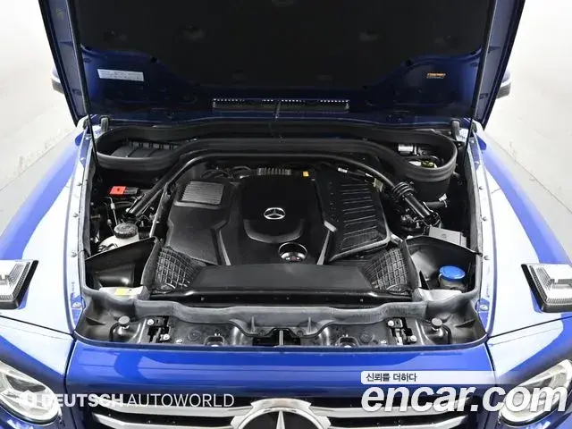 Mercedes-Benz G-Class 2024 — Photo 8/20