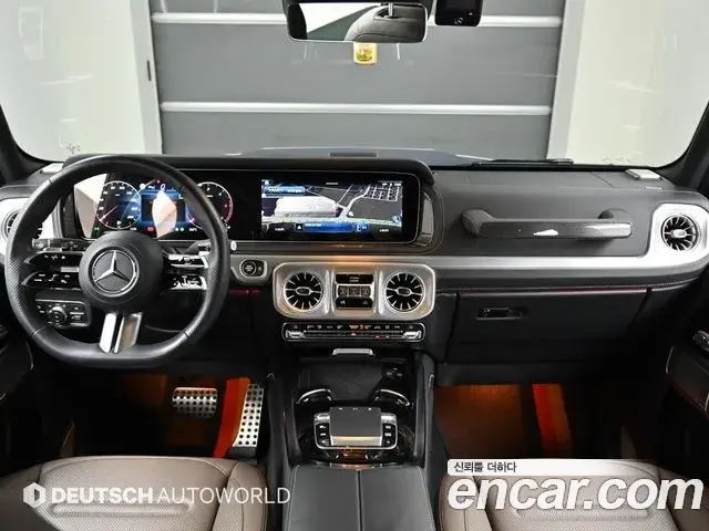 Mercedes-Benz G-Class 2024 — Photo 10/20