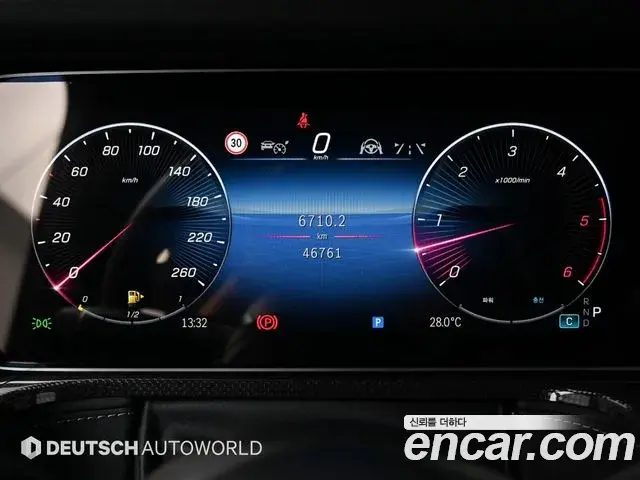Mercedes-Benz G-Class 2024 — Photo 19/20