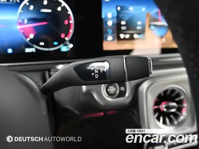 Mercedes-Benz G-Class 2024 — Photo 3/20