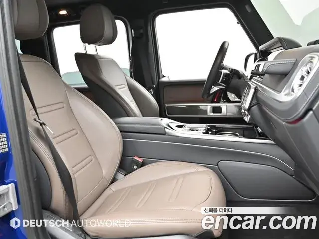 Mercedes-Benz G-Class 2024 — Photo 5/20