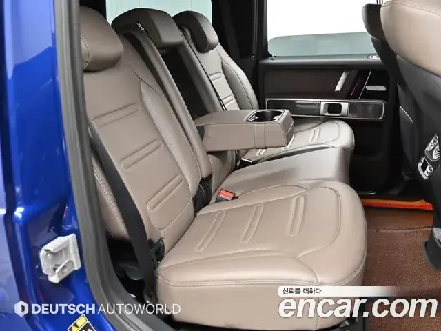 Mercedes-Benz G-Class 2024 — Photo 12/20