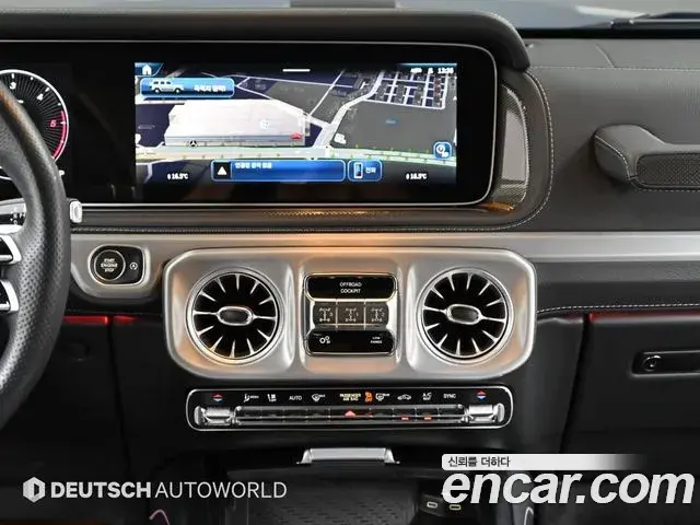 Mercedes-Benz G-Class 2024 — Photo 4/20