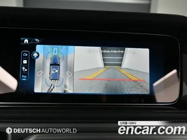 Mercedes-Benz G-Class 2024 — Photo 17/20