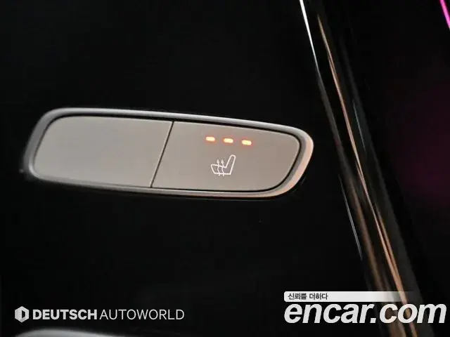 Mercedes-Benz G-Class 2024 — Photo 11/20