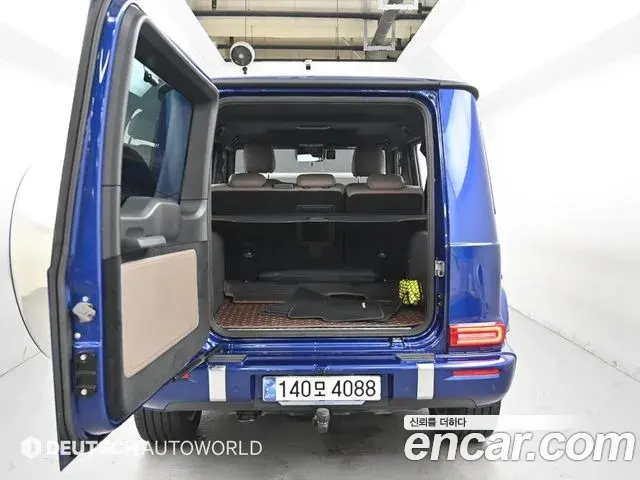 Mercedes-Benz G-Class 2024 — Photo 14/20