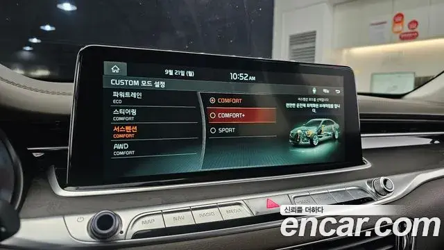 Kia The K9 2019 — Şəkil 28/39
