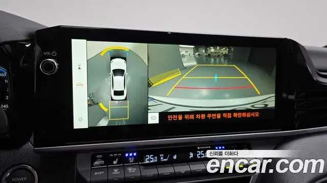 Toyota Camry 2026 — Photo 9/31